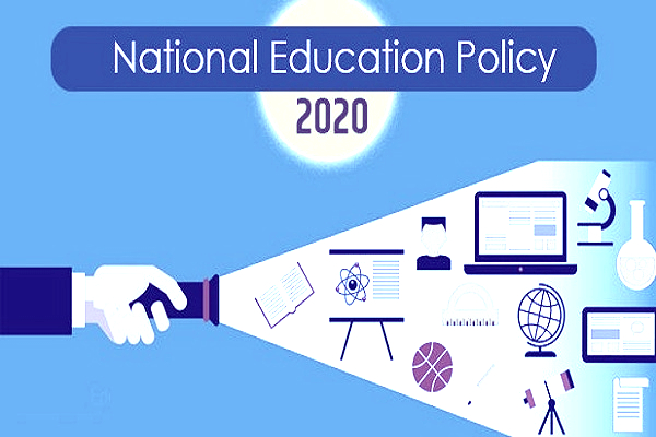 What is the National Educational Policy 