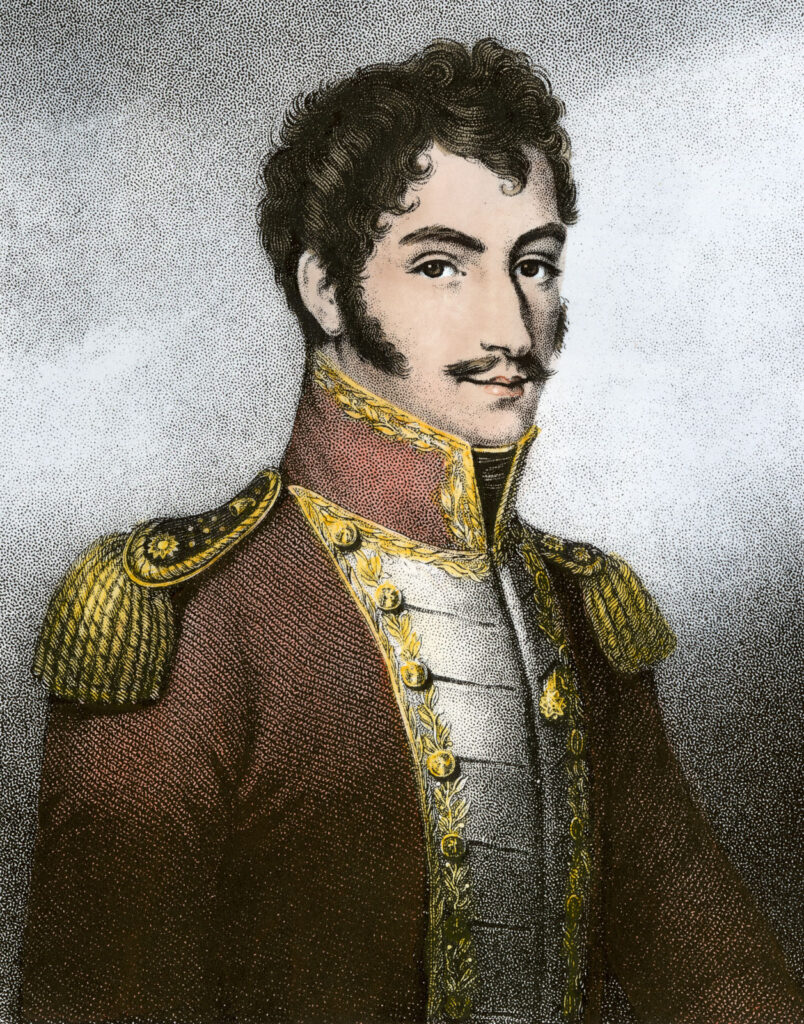 Biography of Simon Bolivar 