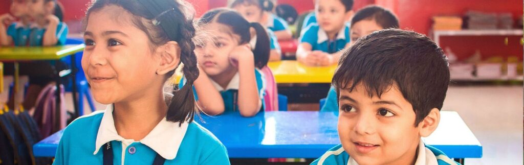 नयी शिक्षा नीति क्या है | Nai Shiksha Neeti | What is New Education Policy 